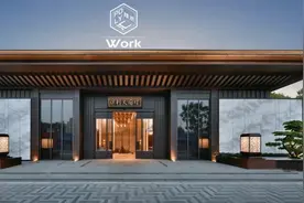 不造烂大街的新中式，保利演绎的绝美古风图片