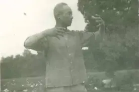 大成拳（意拳）之筋骨锻炼图片
