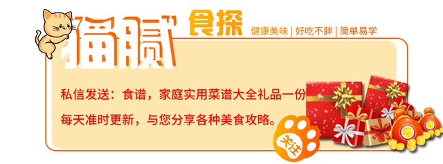 不粘锅用了铁铲怎么办