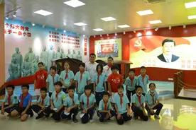 当小红领巾遇上“红船红”、“检察蓝” ——坡头区人民检察院海螺工作室举办第二期“海螺号”快乐夏令营图片