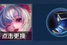 10.5期强势英雄排行榜，黄刀白起和芈月强势逆袭图片