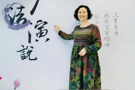 黄学容：从“红娘”到“小三”劝退师图片