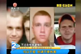 可以不爱，但请不要伤害