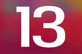 MIUI 13曝光：全新界面，关机菜单都变了图片