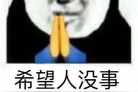 “男朋友独自在家偷穿我的裙子，”看到自拍后我惭愧了哈哈哈哈图片