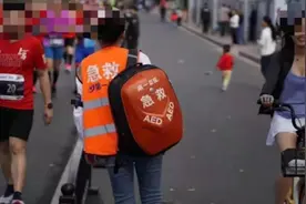 情侣马拉松现场携手冲线走红，却被终身禁赛，网友扒出狗血剧情视频封面