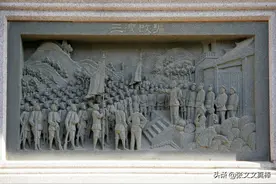 三湾改编对国有企业基层组织治理的启示图片