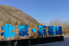 立春，石花洞图片