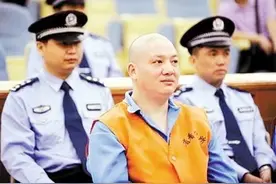 7年制毒43吨，赚下3000多万，化学天才刘招华结局如何？图片