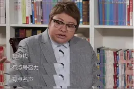 57天！韩红公布216人名单,限籍令下,艺术家张铁林蒋大为终被小看图片