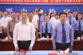 放歌新时代 礼赞新中国 奏响最强音 ——市委组织部、市人民检察院共同举办的音乐艺术党课恢弘巨献图片