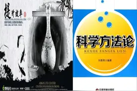 【危中寻机】降本增效生存之道  运用IE基础工具提升制造效率图片