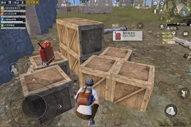 吃鸡游戏和平精英如何发送金色字体消息？无需软件教你实现图片