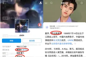 姐妹公用已婚男友，吃软饭使女友两堕胎，是节目低俗还是人低俗？图片