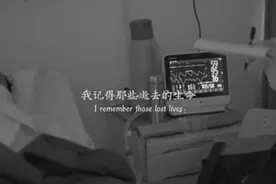 假如，武汉也有快进键图片
