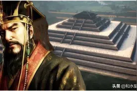 不打开秦始皇陵，如何得知「地宫全貌」和「秦始皇相貌」？图片