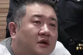 孙小果行刑前画面首次曝光图片
