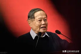 2003年，杨振宁回国却被说成回来养老，你知道清华给他的年薪吗？图片