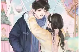 推文《宋家夫人不好惹》作者：三月棠墨图片