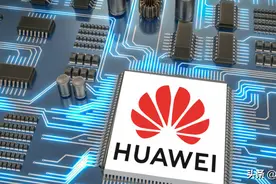 鸿蒙“最强概念股”1个月暴涨逾300%！跟着哪些基金可以“吃肉”？图片