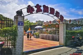 小太阳城堡即将变身幼儿园啦！效果图已出炉图片