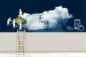 手机CPU天梯图2021年7月版 你的手机处理器排名高吗？图片