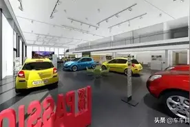 30万车主蒙了，雷诺退出中国市场，小众车你还敢买吗。图片