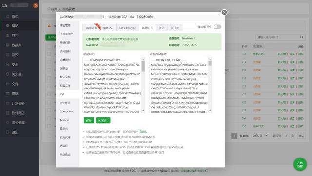 �����̳ǰ�װ