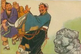 范进得知自己中举激动地失心疯了，最后到底怎么样了？图片