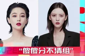 张馨予与张予曦，傻傻分不清！被前男友撕如今再度大热，福兮祸兮图片