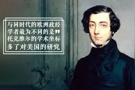 吴晓波：如何攻陷内心的巴士底狱图片