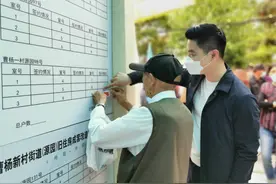 曹杨一村144户居民昨正式启动成套改造签约图片