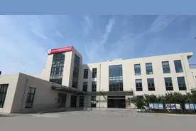 内外皆美！滨海泰达华纳社区荣获天津市“精品美丽社区”图片
