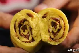 吃馍不？有菜单的那种图片