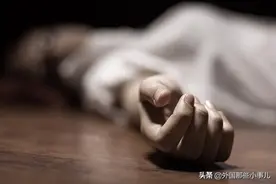 日本未解悬案：名古屋孕妇剖腹事件图片