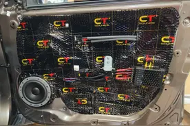 爱车音响怎么升级，四种方法很实在图片