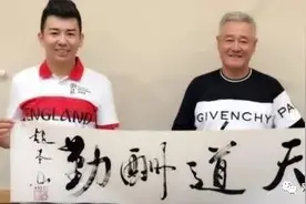 超一线大主播跳槽ks平台发展！刘一手成人气王直播3万人观看图片