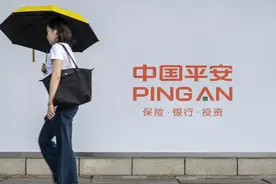 平安银行0.2折出售11.5亿元不良贷款！为何不打0.2折给借款人？图片