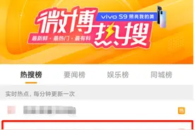 恶心！强制关停，全国排查！厦门也有很多家 网友：看吐了图片