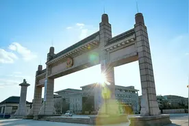 @学子们，欢迎报考山东警察学院！附详细招生简章图片