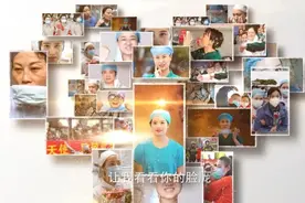 歌曲《让我看看你的脸庞》——广告人献给护士节的礼物图片