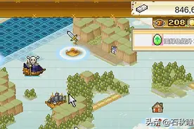 像素养成手游《大航海探险物语》安利 内附个人游戏心得攻略图片