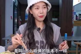 网红吃播小贝状态越来越差，滤镜都遮不住脖子青筋，整个人瘦脱相图片