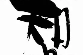“哪里”二字隐射出的语言智慧图片