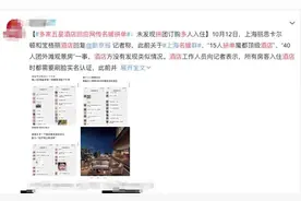 上海名媛带你见识高级版拼多多：拼到了“炫富”，拼不到的富二代图片