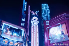 巴蜀中学签约高新区，科学城会好吗？图片