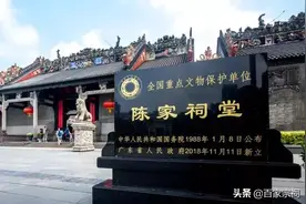 全国两大国宝级的“陈氏宗祠”一座在广州，一座在这里图片