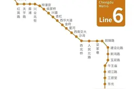 成都地铁一下子开五条线，怕要迷路哦！莫慌，攻略来啦图片