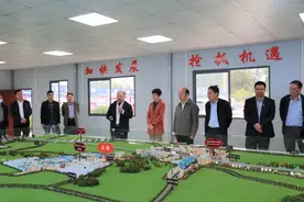 华南环境科学研究所调研组到平南县调研图片