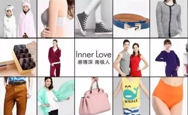 登央视，蒙了国人17年！最会忽悠的“老品牌”，早该被曝光了